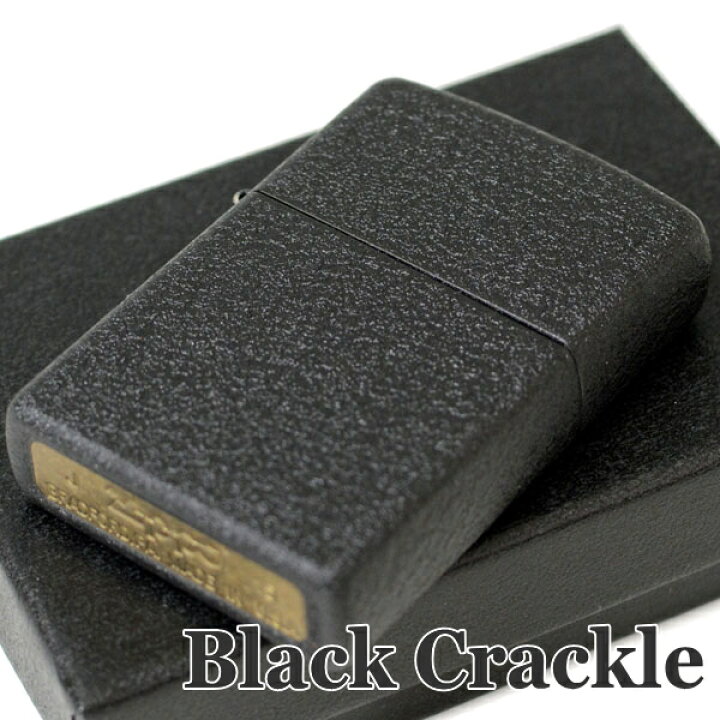 楽天市場】ZIPPO ブラッククラックル 236 Black Crackle ジッポー 