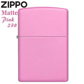 ZIPPO ピンクマット 238 ジッポー ライター 正規品 Matte 無地 シンプル かわいい オイルライター