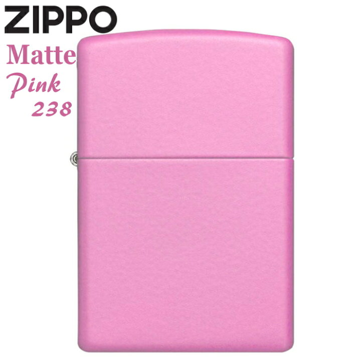 楽天市場】ZIPPO ピンクマット 238 ジッポー ライター 正規品 Matte 