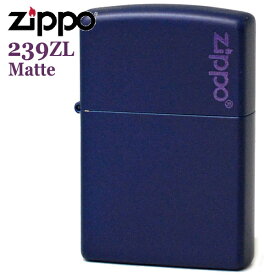 ZIPPO ジッポー 239ZL Matte ネイビーマット ZIPPOロゴ入り ZIPPOライター 紺色メンズ ギフト