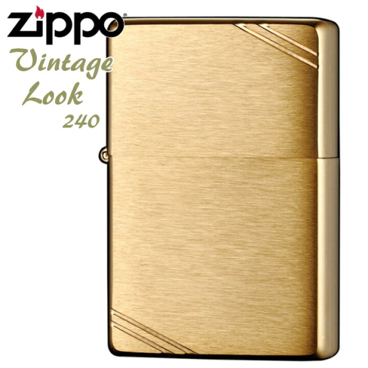 楽天市場】ZIPPO ジッポー 240 フラットトップ ブラッシュブラス 