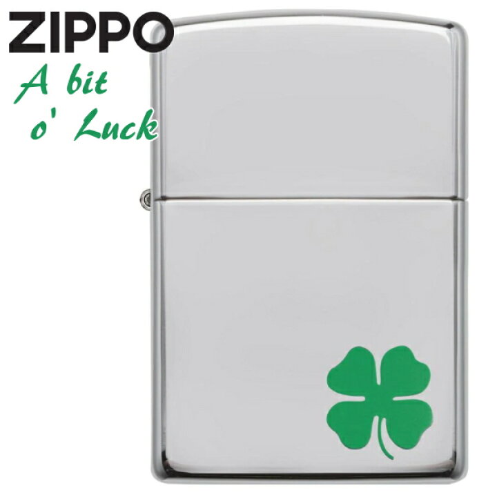楽天市場】【完売】ZIPPO ジッポー 24007 A Bit of Luck 四つ葉の 