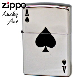 ZIPPO ジッポー 24011 Lucky Ace スペードのエース ハイポリッシュクローム トランプ柄 ZIPPOライター 名入れ対応