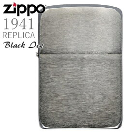 ZIPPO ジッポー ライター 24096 1941レプリカブラックアイス 無地 黒色 つやなし ZIPPOライター ジッポーオイルライター
