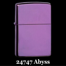 ZIPPO ライター ジッポー 24747 Abyss アビス パープルカラー PVD加工 紫色 無地 ZIPPOライター 名入れ可メンズ ギフト