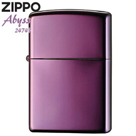 ZIPPO ライター ジッポー 24747 Abyss アビス パープルカラー PVD加工 紫色 無地 ZIPPOライター 名入れ可メンズ ギフト