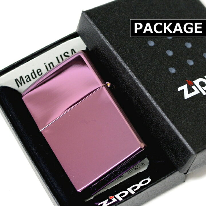 楽天市場】ZIPPO アビス 24747 ジッポーライター 正規品 Abyss 
