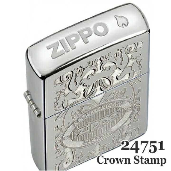 楽天市場】ZIPPO ジッポー 24751 クラウンスタンプ アメリカン 