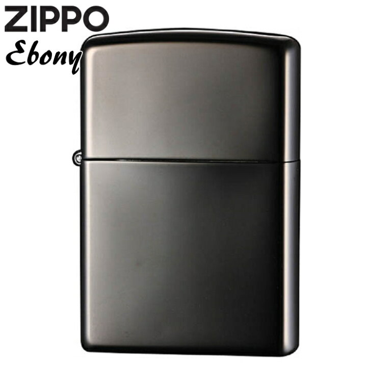 楽天市場】ZIPPO エボニー 24756 ジッポー ライター 正規品 Ebony 