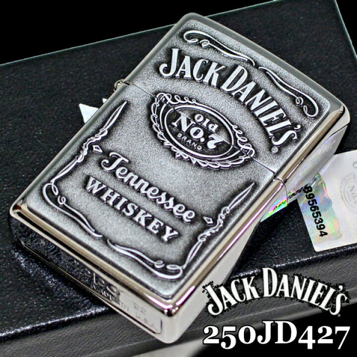 楽天市場】ZIPPO ジャックダニエル 250JD427 JACK DANIEL