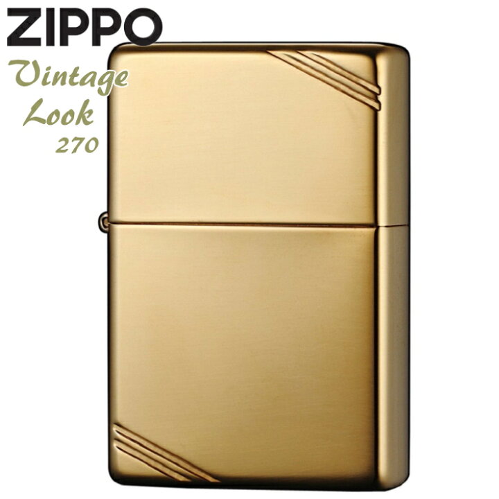 楽天市場】ZIPPO ジッポー 270 フラットトップ ハイポリッシュブラス  