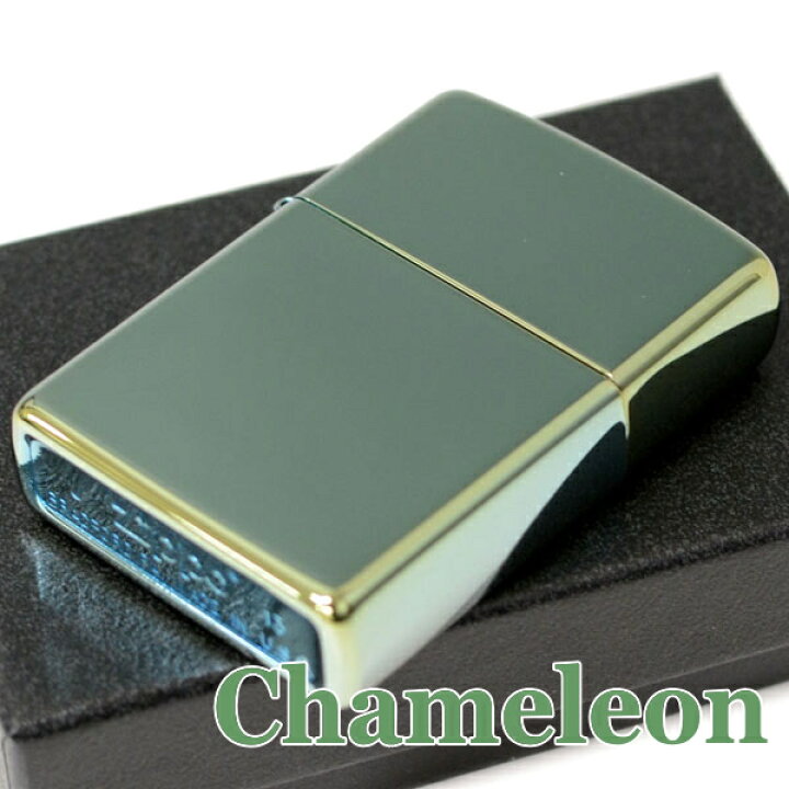 楽天市場】ZIPPO カメレオン 28129 Chameleon グリーンカラー ジッポー 