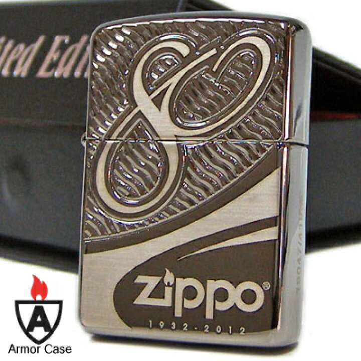 楽天市場】【完売】ZIPP社 創業80周年記念 アーマージッポー 28249 