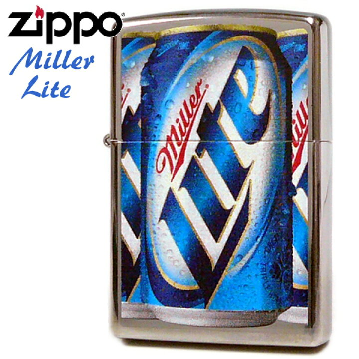 買い保障できる ZIPPO Miller ジッポー