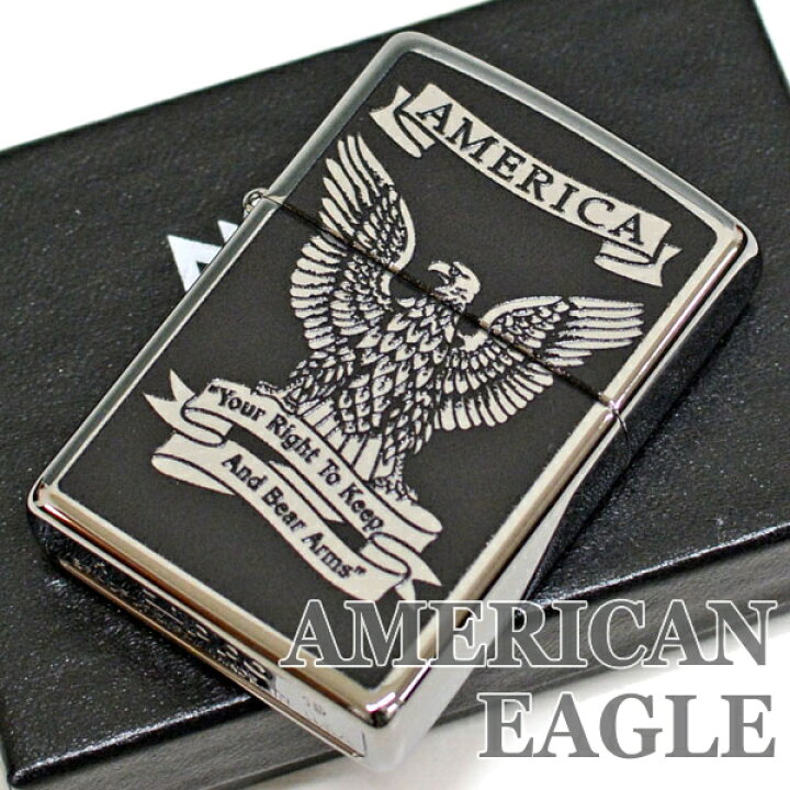 楽天市場】ZIPPO ジッポー 28290 アメリカンイーグル クローム 