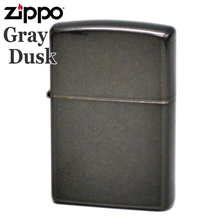 Zippo ジッポーオイルライター Zippo ライター ジッポー 278 Gray Dusk グレイダスク 無地 グレー シンプル 渋い かっこいい
