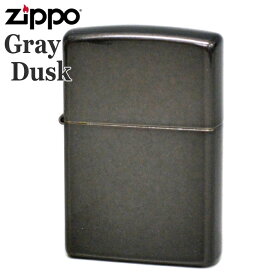 ZIPPO グレーダスク 28378 Gray Dusk ジッポー ライター 無地 グレー シンプル 渋い かっこいい オイルライター メンズ ギフト