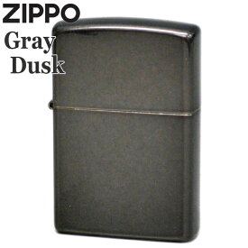 ZIPPO グレーダスク 28378 Gray Dusk ジッポー ライター 無地 グレー シンプル 渋い かっこいい オイルライター メンズ ギフト