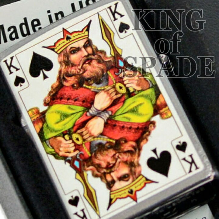 楽天市場】【完売】ZIPPO ジッポー 28489 キング・オブ・スペード 