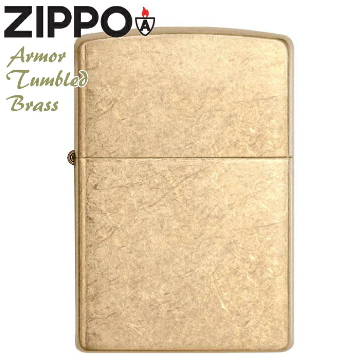 楽天市場】【当店全品ポイント5倍 4/10まで】ZIPPO アーマー タンブル 