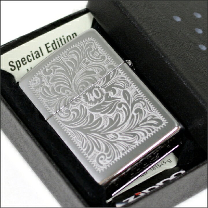 楽天市場】ZIPPO ジッポー 28789 Venetian 40 Years ベネチアン40周年 