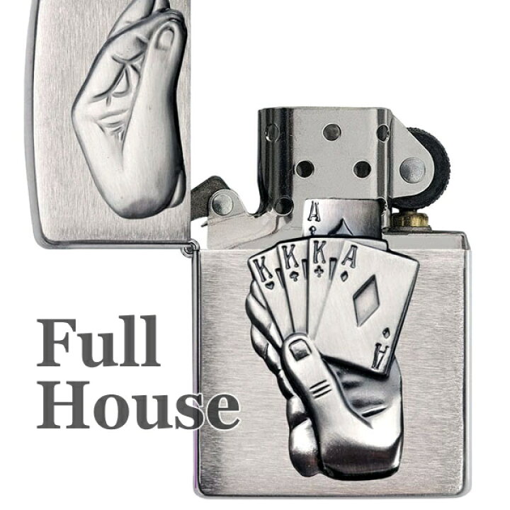 楽天市場】【完売】ZIPPO ジッポー 29396 Full House フルハウス 