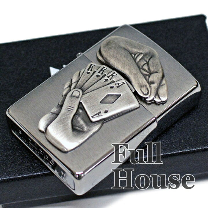 楽天市場】【完売】ZIPPO ジッポー 29396 Full House フルハウス 