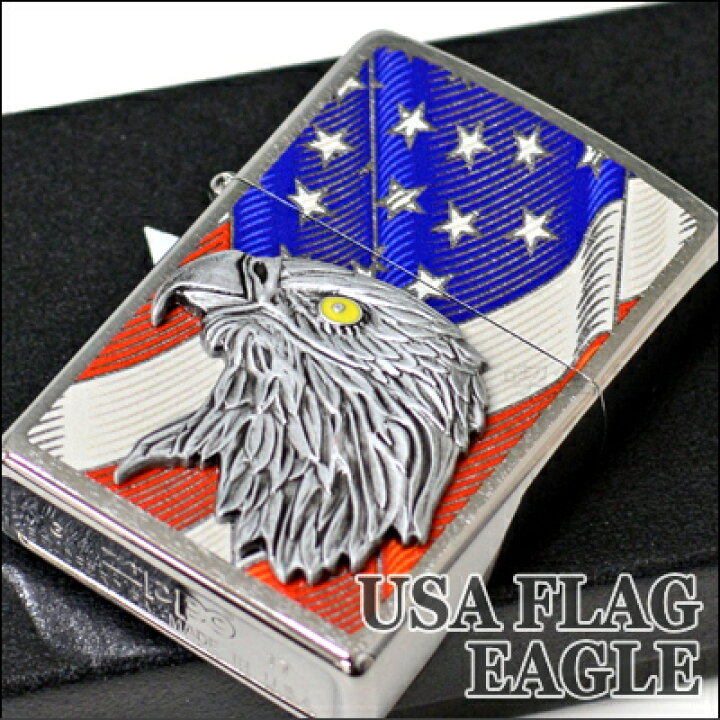 楽天市場】【完売】ZIPPO ジッポー 29508 USA FLAG EAGLE Emblem 