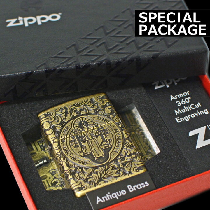 楽天市場】ZIPPO アーマー インフィルムコレクション コンスタンティン 