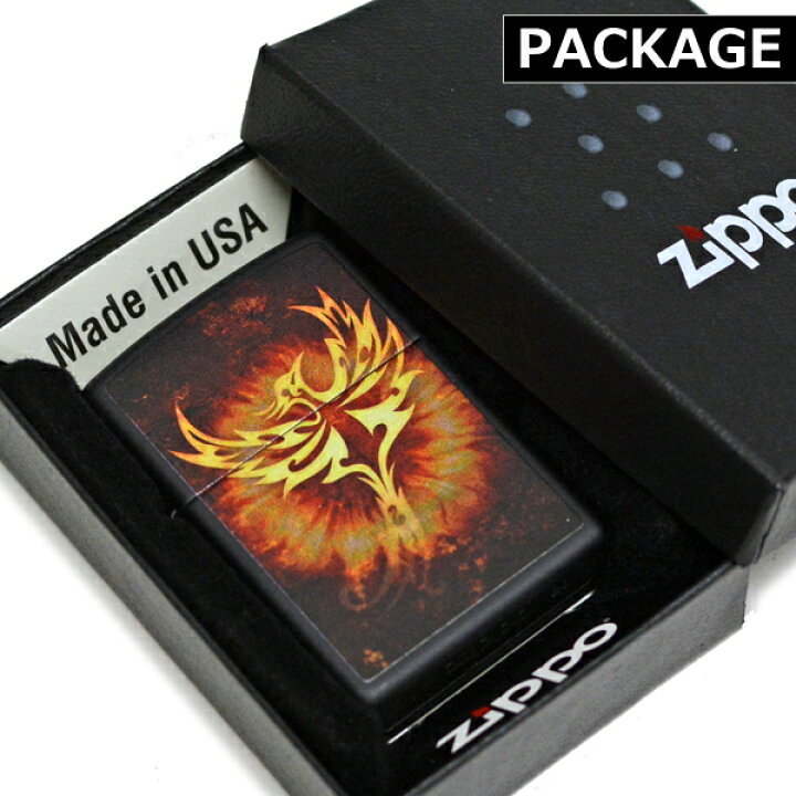 楽天市場】【完売】ZIPPO ジッポー 29866 フェニックス デザイン 2 