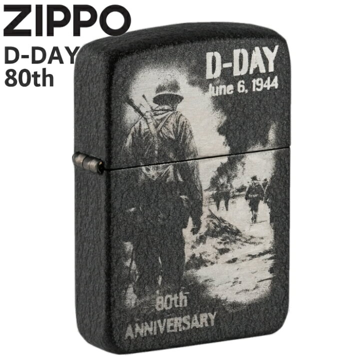 楽天市場】ZIPPO ノルマンディ上陸作戦 80周年記念 D-DAY 80th 1941 