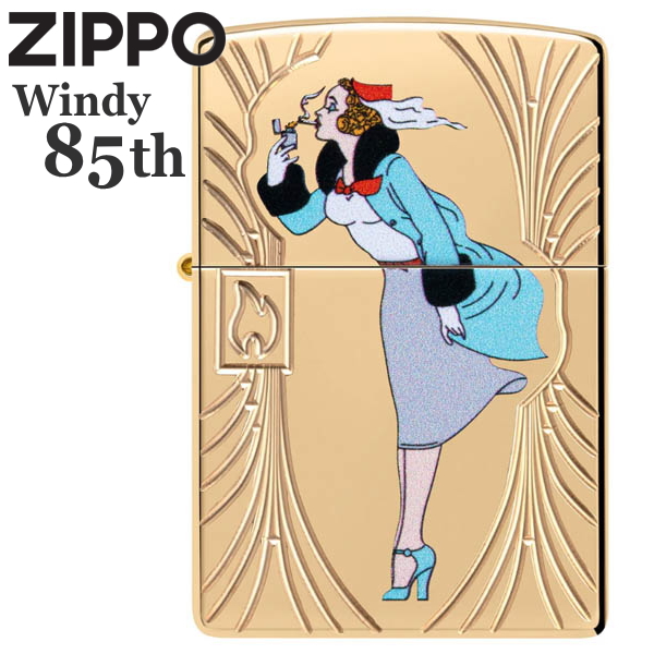 楽天市場】ZIPPO オイルライター ジッポー ウィンディ 85周年記念