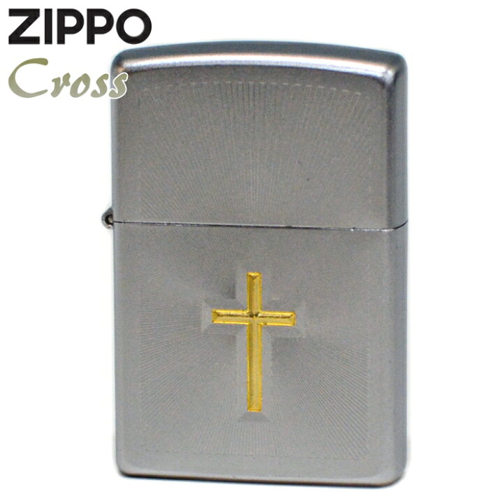 楽天市場】ZIPPO クロス 48581 Cross サテンクローム 十字架 渋い 
