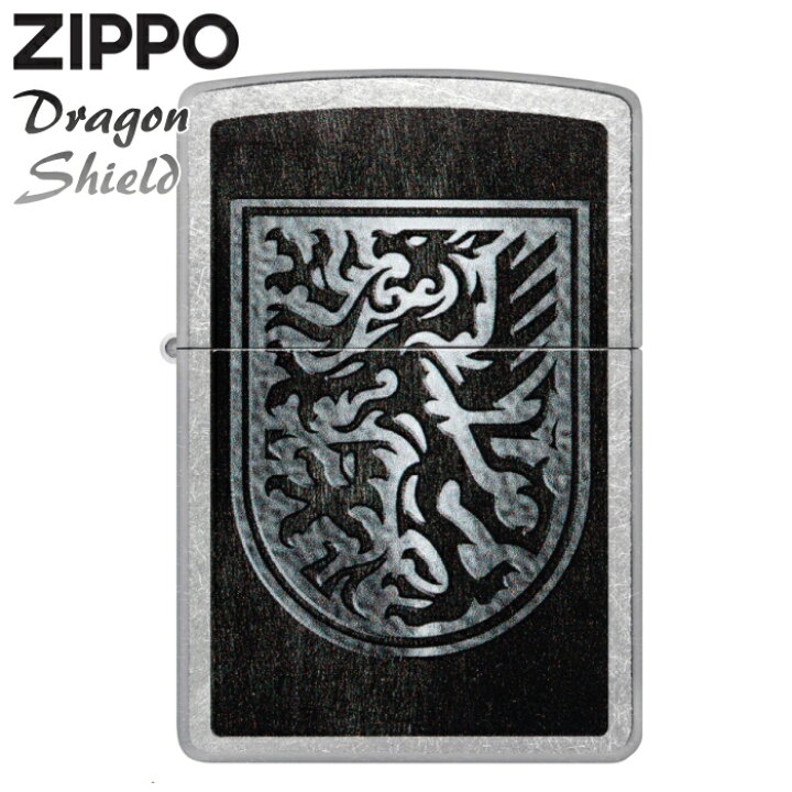 楽天市場】ZIPPO ドラゴンシールド デザイン 48730 Dragon Shield 