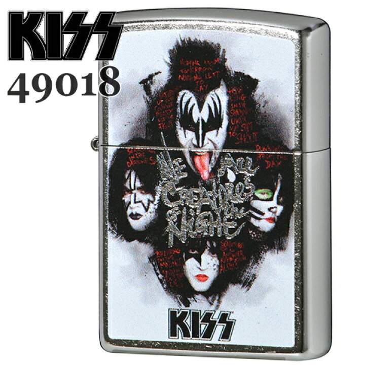 楽天市場】ZIPPO ライター ジッポー 49018 KISS キッス ストリート 