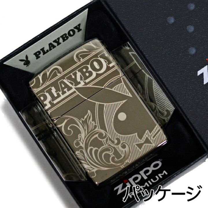 楽天市場】【完売】ZIPPO ジッポー 49085 PLAYBOY プレイボーイ 