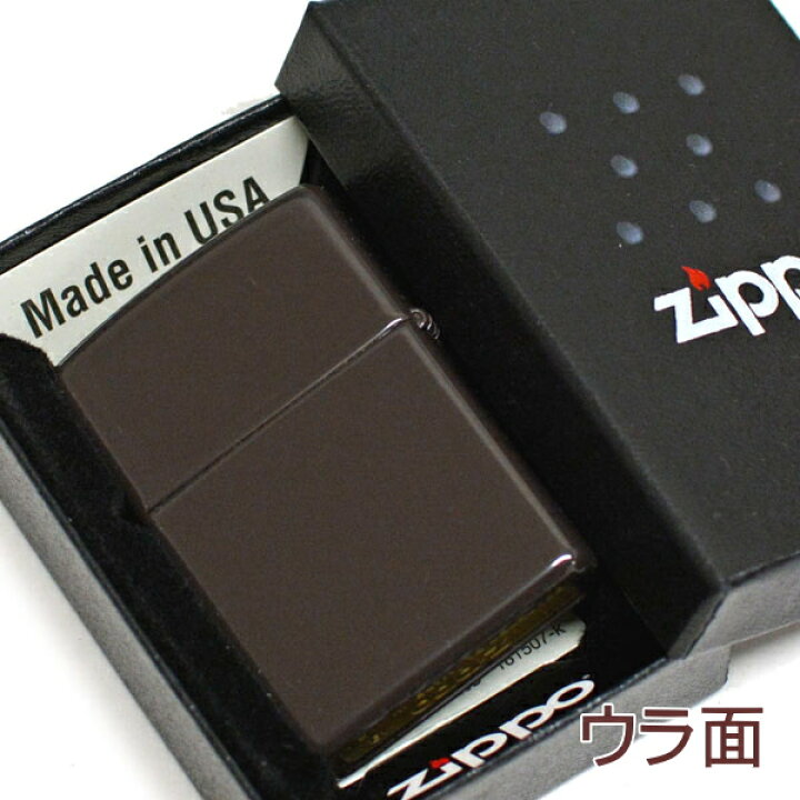 本物保証 ジッポー Usa Zippo Riosmauricio Com