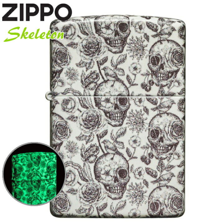 楽天市場】ZIPPO スケルトンデザイン グローインザダーク 49458 蓄光 