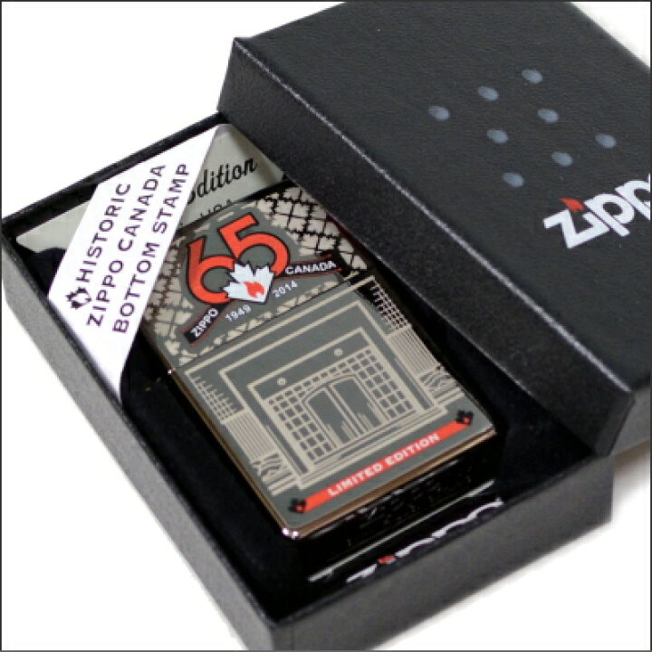 楽天市場】【完売】ZIPPO ジッポー 65000 限定CANADA 65th カナダ工場 