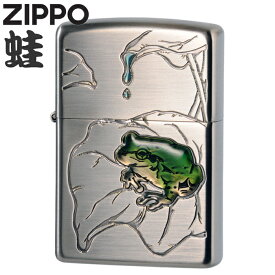 ZIPPO カエル ニッケル古美 ジッポー ライター 正規品 63430198エポ盛り かわいい ZIPPOライター オイルライター
