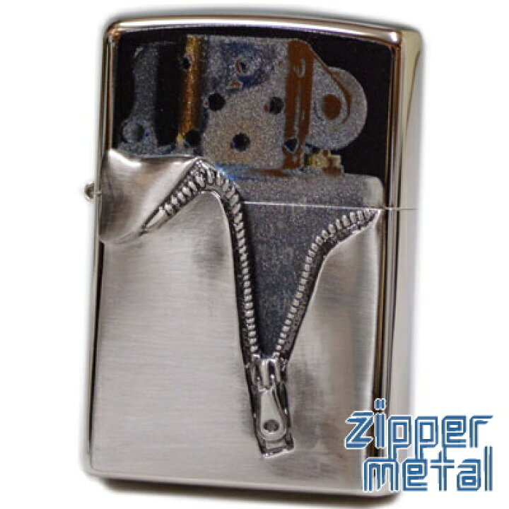 楽天市場】ZIPPO ジッポー ZIPPER METAL ジッパーメタル チャンバー 