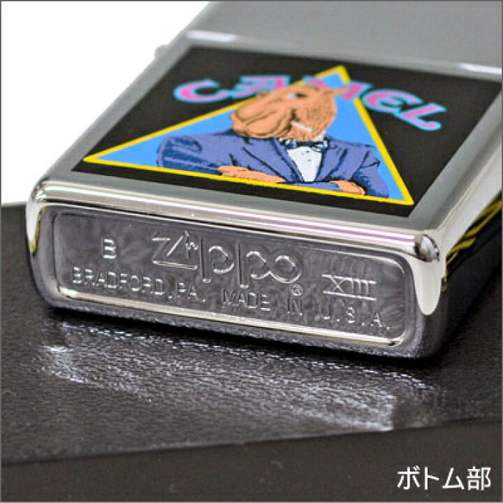 楽天市場】【完売】ZIPPO CAMEL タバコ銘柄キャメル ジョー  