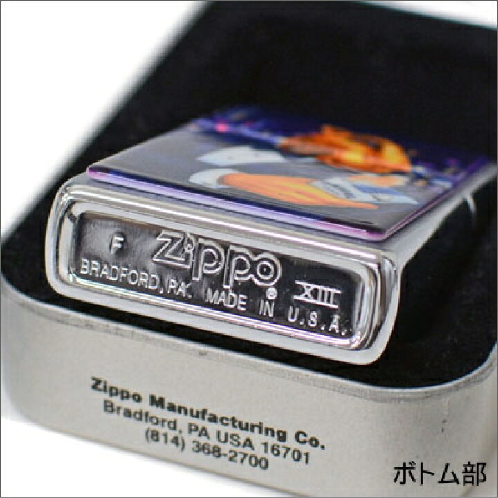 楽天市場】ZIPPO CAMEL タバコ銘柄キャメル ジョータキシード 