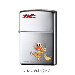 ZIPPO Ԓ˕svV[Y V˃oJ{ S5 Wb|[ C^[ Ki Aj LN^[ ICC^[