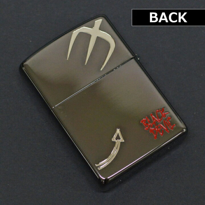 楽天市場】ZIPPO ブラックデビル BLACK DEVIL ジッポー ライター 正規 