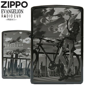 ZIPPO �G���@���Q���I�� �W�b�|�[ ���C�^�[ ���K�i RADIO EVA 465 �A�X�J The bicycle �u���b�N�`�^���R�[�g �V���A���i���o�[���� �G���@���Q������ �A�j�� �L�����N�^�[ ZIPPO���C�^�[