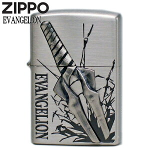 ZIPPO �G���@���Q���I�� ���^�������[�t �����M�k�X�̑� �W�b�|�[ ���C�^�[ �V���A���i���o�[���� �G���@���Q������ �A�j�� �L�����N�^�[ ZIPPO���C�^�[