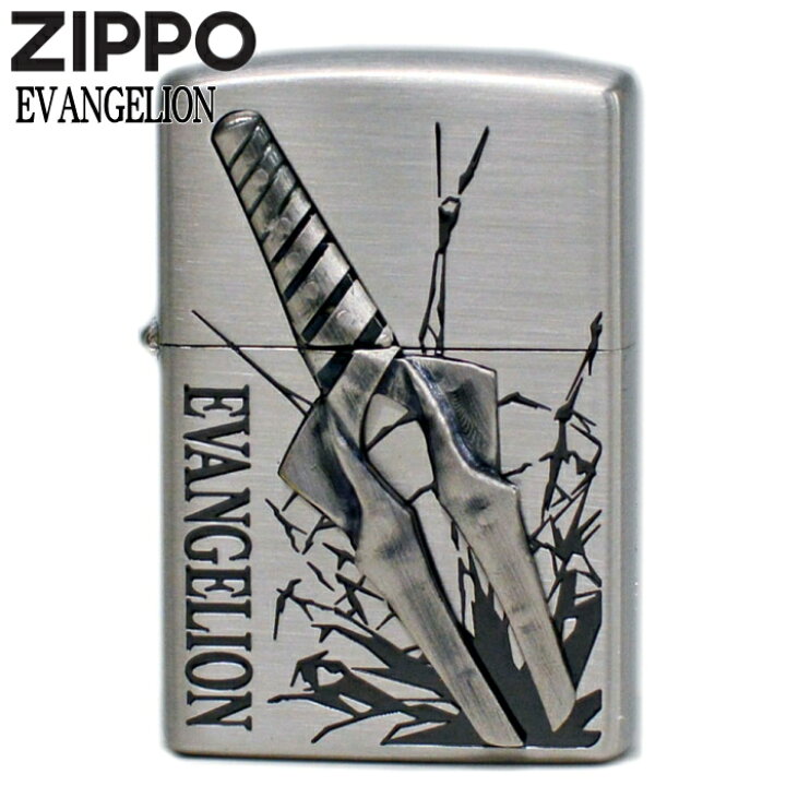 楽天市場】【当店全品ポイント5倍 4/10まで】ZIPPO エヴァンゲリオン 