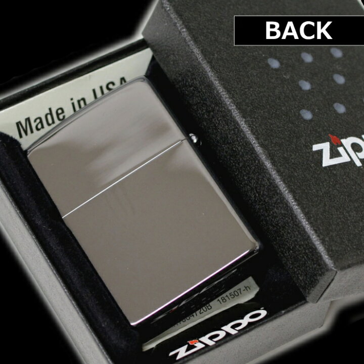 楽天市場】ZIPPO エヴァンゲリオン 新劇場版2015 渚カヲル ジッポー 