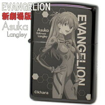 楽天市場】zippo 綾波レイの通販